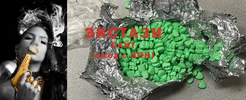 blacksprut   Знаменск  Ecstasy XTC  как найти закладки 